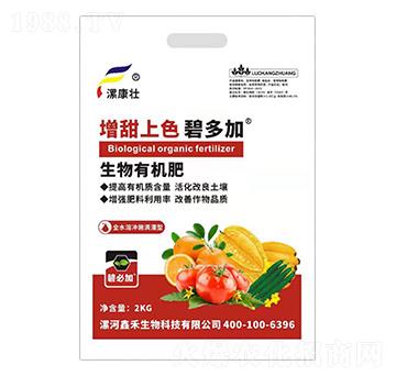 �����ЙC�ʣ�������ɫ��-�̶��-�𿵉�