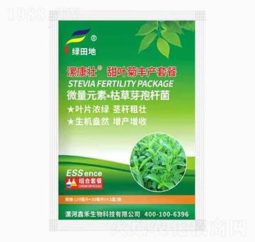 ���~���S�a�ײ�-�𿵉�