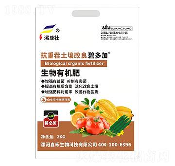 ���ز��������������ЙC