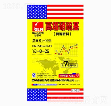 高塔硝硫基復(fù)混肥料12-8-26-威爾瑪克