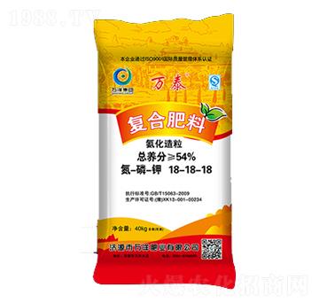 ��(f��)�Ϸ���18-18-1