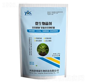 多粘類芽孢桿菌-美田利迪-新仰韶