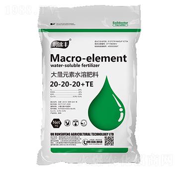 ����Ԫ��ˮ�ܷ�20-20-20+TE-��ï�r(n��ng)�I(y��)