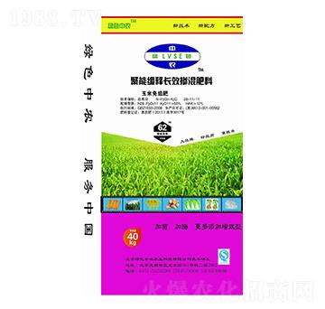 聚能緩釋長效摻混肥料28-11-11-綠色中農(nóng)-犇牛農(nóng)業(yè)