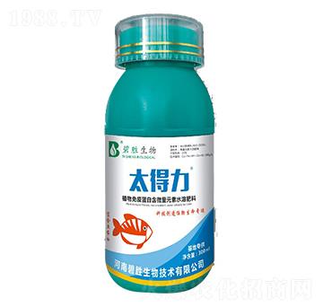 植物免疫蛋白含微量元素水溶肥料-太得力-碧勝生物