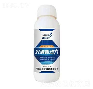 二氧化碳捕集劑-光碳核動力-禾生元-旺潤農業(yè)