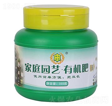 家庭園藝有機(jī)肥-金色潤田