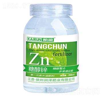 糖醇鋅-潤澤肥業(yè)