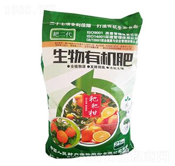 耙二代生物有機(jī)肥-潤(rùn)農(nóng)生物
