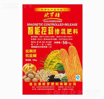 ��ጓ������-�W�_��-�����r(n��ng)�I(y��)