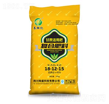 辣椒適用復(fù)合肥料18-12-15-泰銨億-陸盛科技