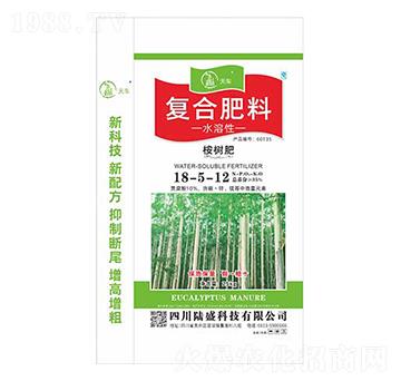 桉樹專用復(fù)合肥料18-5-12-陸盛科技