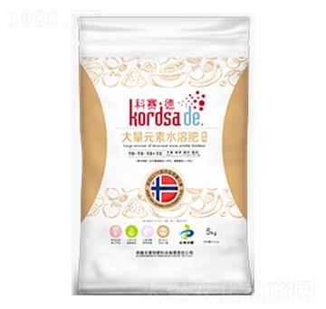 平衡型大量元素水溶肥料19-19-19+TE-科賽德-中黃特肥