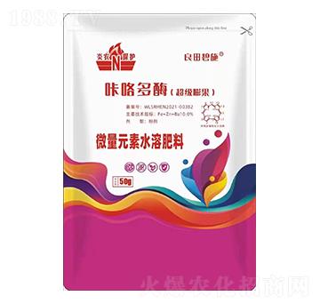 微量元素水溶肥料-咔咯多酶（超級膨果）-炎農(nóng)