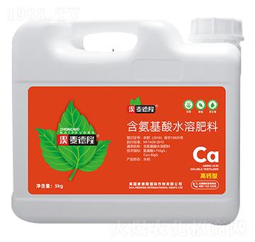5kg高鈣型含氨基酸水溶肥料-麥德隆