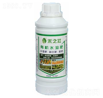 有機水溶肥-禾之壯