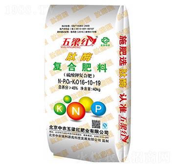 高塔肽酶復(fù)合肥料16-10-19-五梁紅