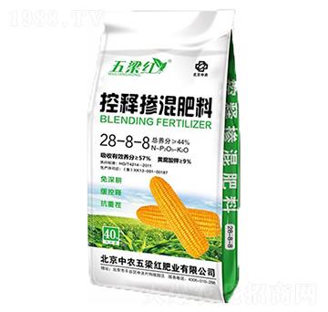 控釋摻混肥料28-8-8-五梁紅