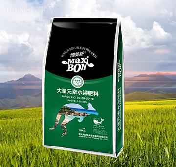 大量元素水溶肥料20-20-20+TE-中?；? width=