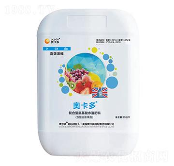 復(fù)合型氨基酸水溶肥料（雙螯合膨果型）-奧卡多