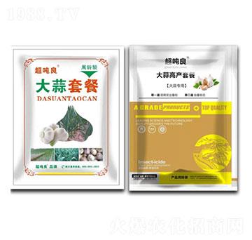 大蒜套餐二遍藥-超噸良-眾豐農(nóng)資