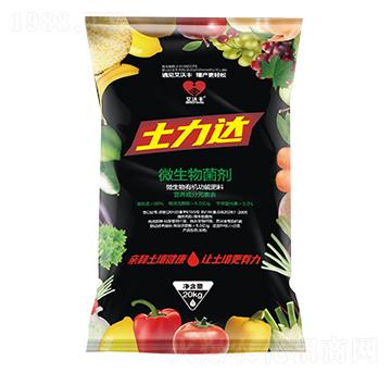 微生物菌劑-土力達(dá)-艾沃豐