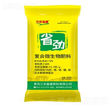 �ͺ�΢�������-ʡ��-