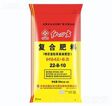 氯基噴漿造粒尿基高氮型復(fù)合肥料22-8-10-紅四方
