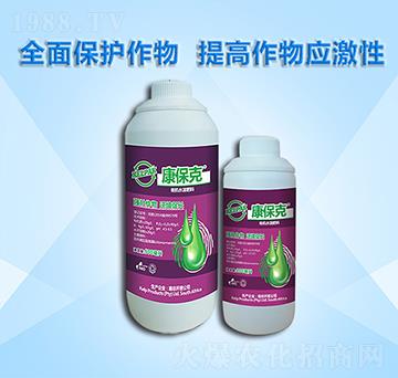有機(jī)水溶肥料-康?？?農(nóng)巧施