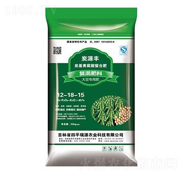 大豆專用復(fù)混肥料12-18-15-瑞源農(nóng)業(yè)