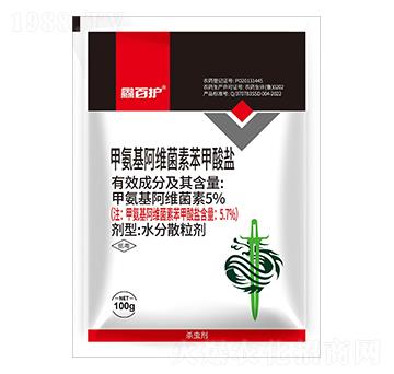 5%甲氨基阿維菌素苯甲酸鹽-鑫百護(hù)