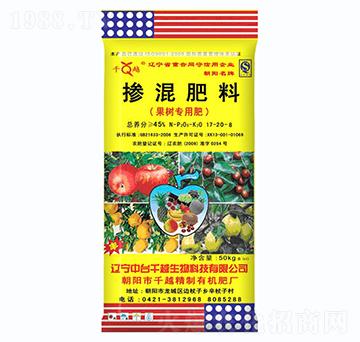 ���䌣�Ó������17-20-8-ǧԽ