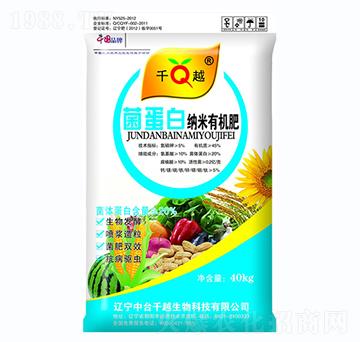 40kg�����׼{���ЙC(j��)��-ǧԽ