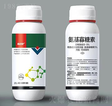 5%氨基寡糖素-鑫百護(hù)