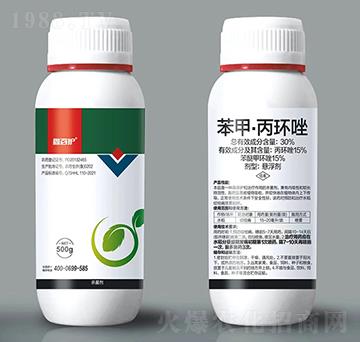 30%苯甲丙環(huán)唑-鑫百護(hù)