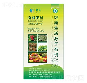 有機肥料-勤農(nóng)運鑫