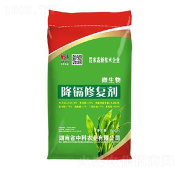 ΢���ｵ�k�ޏ�(f��)��-�п��r(n��ng)�I(y��)