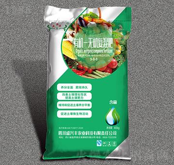 �ЙC(j��)-�o�C(j��)��(f��)���9-8-8-ʢ�d�S�r(n��ng)�I(y��)