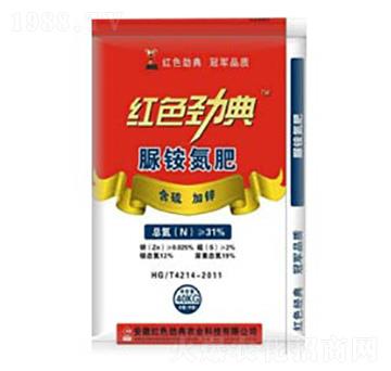 脲胺氮肥-維創(chuàng)化工