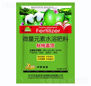 ΢��Ԫ��ˮ�ܷ���-�����w�-�����S