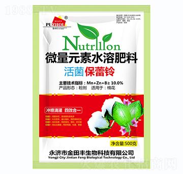 ΢��Ԫ��ˮ�ܷ���-��������-�����S