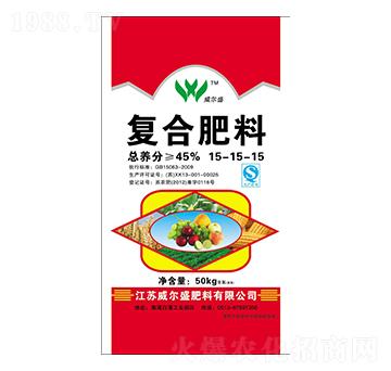 50kg復(fù)合肥料15-15-15-威爾盛肥料