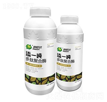 多肽聚合酶-添一噸-苗旺達農(nóng)業(yè)