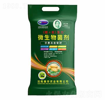 ΢�������-���A�r(n��ng)�I(y��)