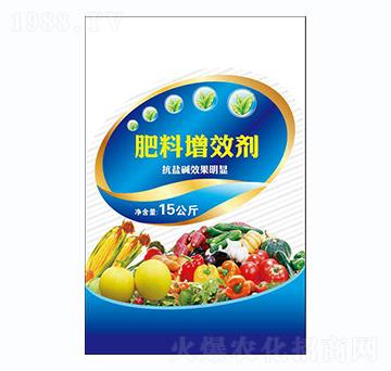 肥料增效劑-哈伯利夫