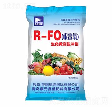 RF-O(根富氧)生化黃腐酸沖劑-康元鑫盛