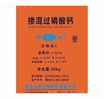 摻混過(guò)磷酸鈣-鄂佳-三峽生態(tài)