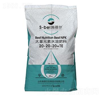 25kg����Ԫ��ˮ�ܷ�20-20-20+TE-ʩ����