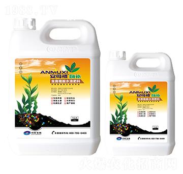 生根型營(yíng)養(yǎng)液-安母禧嗨補(bǔ)-仟祥生物