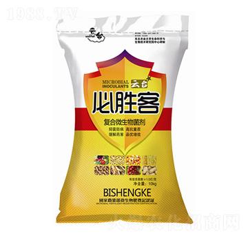 復合微生物菌劑-必勝客-云臺